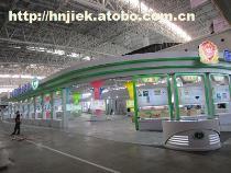 湖南杰克展覽裝飾工程公司 專業展覽裝修解決方案供應商