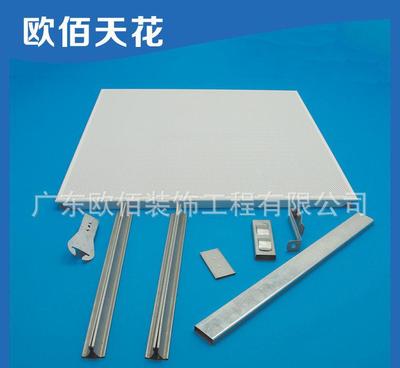 工廠直銷600*600與600*1200*0.8mm平面/沖裝飾工程材料 價(jià)格、廠家與圖片全解析